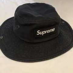 Supreme Military Boonie