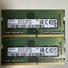 DDR4 8GB メモリ CBD32D4U42S1ME-8 - メルカリ
