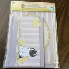 一番くじmofusand Ｆ賞ステーショナリーアソート