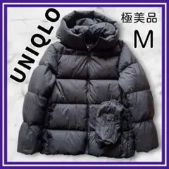 極美品✨UNIQLO ウルトラライトダウンコクーンパーカージャケット　ブラックM