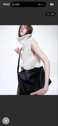 マルディメクルディメッセンジャーバッグ新品未使用