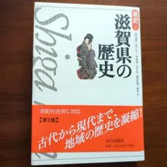 Item thumbnail for item 352726e3-de20-40ca-b471-d811ee813def