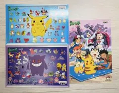 ポケットモンスター ピカチュウ発売記念オリジナルアートカード3枚組