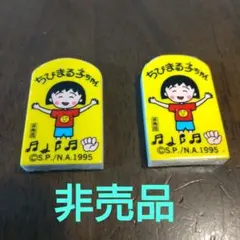 Item thumbnail for item 503c2dce-975b-4926-bcc1-5824f61344dc