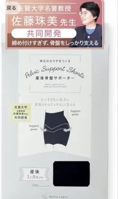 Item thumbnail for item 7fe68df2-2fb0-4035-82b7-8ff0361ea493