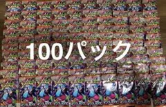 未開封ポケモンカードゲーム拡張パック「インフェルノX」　100パック　サーチ済