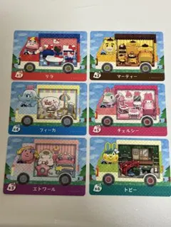 どうぶつの森amiiboカード サンリオ6種類