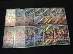 ポケモンカード　AR ラルトス　キルリア