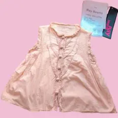 Item thumbnail for item 4e40da6f-b157-4a9a-b854-7312ae19e382