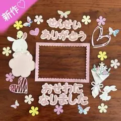 Item thumbnail for item bbf11408-6d1d-4a0d-820e-8b8eccf5c49f