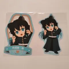 鬼滅の刃　時透無一郎　グッズまとめ売り 鬼滅の刃 時透無一郎 グッズまとめ売り - メルカリ