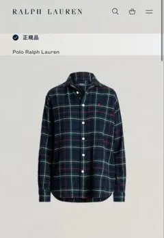 ポロ　ラルフローレン　ネルシャツ