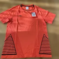 Item thumbnail for item a8181f92-d494-46e4-875d-e20225790811