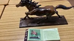 2026年最新】村田宏作の人気アイテム - メルカリ