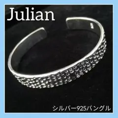 Item thumbnail for item 96abef46-9eb2-4a37-a1a7-833a8f33cd09