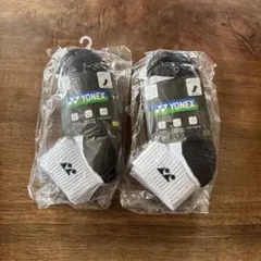 YONEX テニスソックス Sサイズ 2足セット