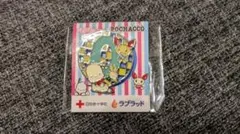 ポチャッコ ピンバッジ 　日本赤十字社　ラブラッド