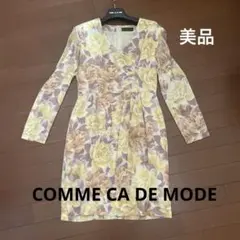 COMME CA DU MODE★カシュクールワンピース M