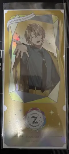 にじさんじ 風楽奏斗 7周年 特典 チケット風カード