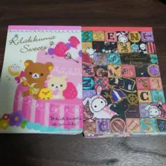 キャラクターメモ帳2点セット