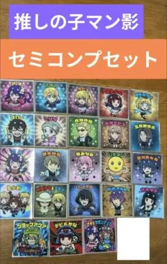 Item thumbnail for item 16f86fb3-373d-4cc1-910e-e654d2e9de7f