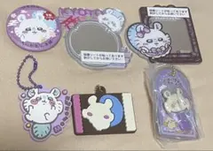 ちいかわ　モモンガ　つめあわせ　もぐもぐ本舗　まじかる　ラバマス　ロリポップ