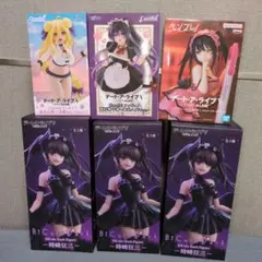週末限定値下中】デート・ア・ライブV プライズ品フィギュア5点セット 