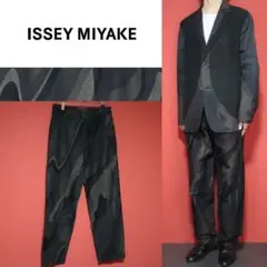 ISSEY MIYAKE マーブル模様 総柄 カーブステッチ ワイドパンツのサムネイル