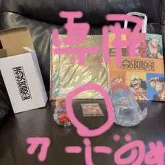 新品/未開封のみ/未使用/モスバーガー/ワンピース/_断捨離中さん専用