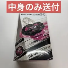 【まとめ買い100円引】マンモスタスク2-80E