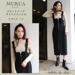 MURUA フロントジップタイトジャンスカ