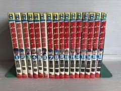 湘南爆走族 全16巻 全巻セット 吉田聡 漫画 コミック 送料無料のサムネイル