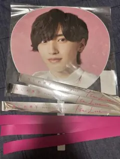 なにわ男子 道枝駿佑 うちわ 銀テープ