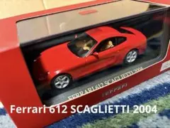 1/43 ixo フェラーリ 612 スカリエッティ チャイナツアー 2005 - メルカリ