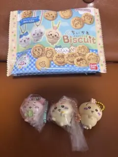 ちいかわ 　ビスケット　キーホルダー 3個セット
