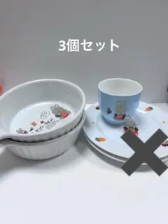 Item thumbnail for item 4f6b3ee2-2ad5-4031-a177-3038d4748470