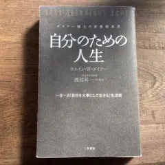 Item thumbnail for item b134c20e-532e-4a4a-b5dc-42e2aa84367c