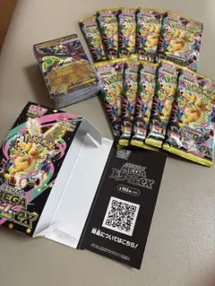 【本日限定】ポケカまとめ売り　メガドリームex未開封10パック　RR100枚以上