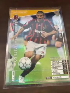 WCCF　06-07 WMF ガットゥーゾ　１枚