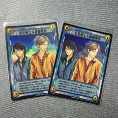 忍足侑士&跡部景吾　レアカード2枚　SP5028R 氷帝学園　テニスの王子様