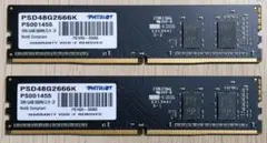2026年最新】PATRIOT パトリオットメモリー デスクトップ用メモリ DDR4