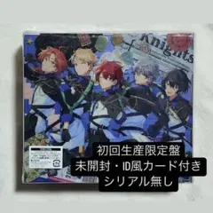 2025年最新】Knights trip 初回の人気アイテム - メルカリ
