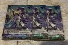 2026年最新】ヴァンガード フィランダの人気アイテム - メルカリ