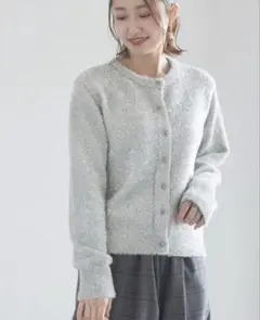 Te Chichi ラメ入りグレーVネックカーディガン