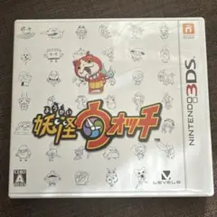 3DS 妖怪ウォッチ