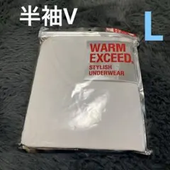 半袖v Lサイズ白のサムネイル