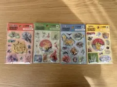 【韓国限定正規品】ポケモン ウォーターシール4枚セット