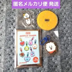 BT21 RJ アクリルチャーム アクリルスタンド BTS ジン キーホルダー