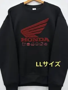 ホンダ　HONDA はぴだんぶい　長袖　トレーナー　LLサイズ　黒　ブラック