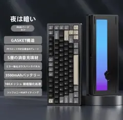 HamonLab DAMA60 シルバー - メルカリ